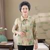 New Summer Shirts for Middle-aged and Elderly People Three-quarter Sleeve Summer Cardigan Shirts