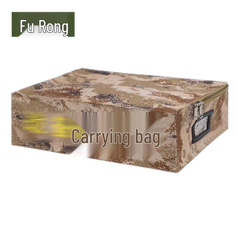 Fuzhong Outdoor Pillow Carry Bag