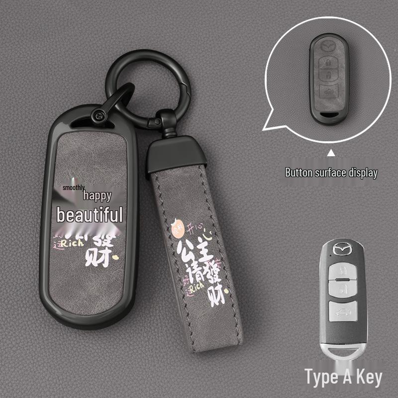 Mazda Key Case for 24 Models: 3, Axela, CX-4, Atenza, CX-5, Ruiyi, Xingcheng