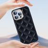 Quilted Leather iPhone 12 - 16 Case - Stylish, Protective & Multiple Colors!