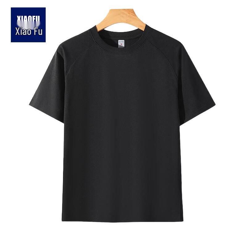 Xiaofu Summer Cooling UV Protection Shirt XL
