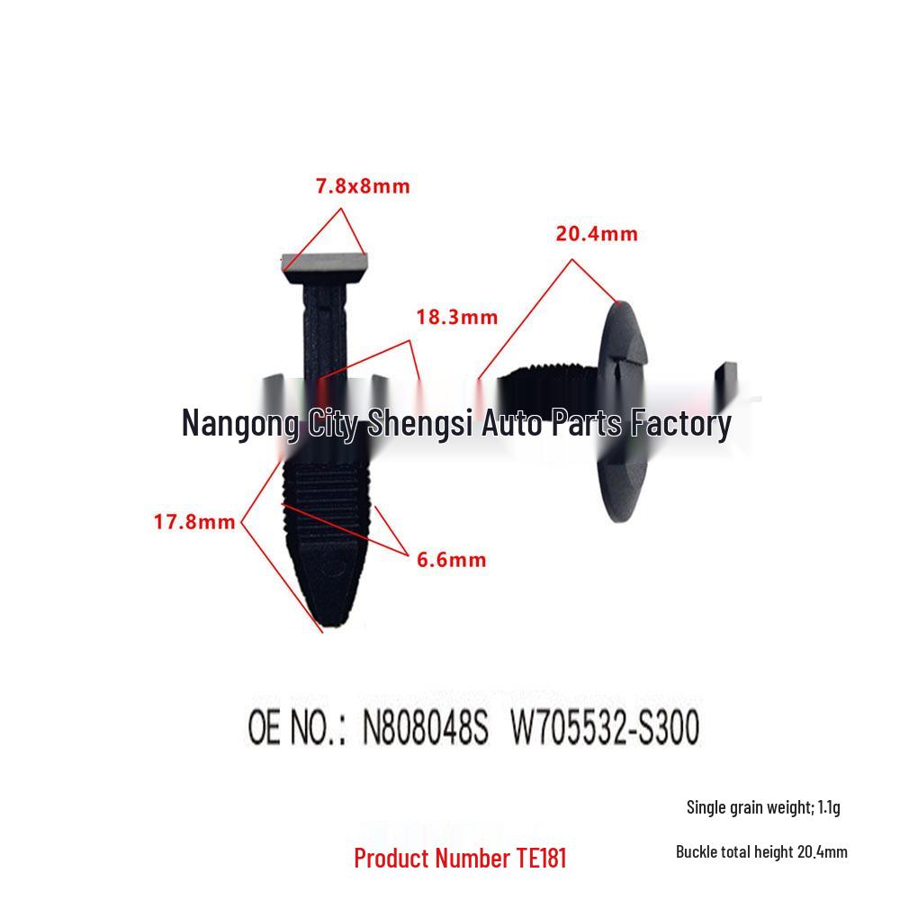 

Ford Festiva Bumper Cover Position Clips & Retainers 10000