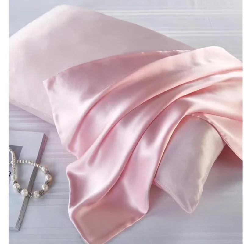 Pillowcase Pillow Cover Silky Satin Hair Beauty Pillow Case Comfortable Pillow Case Home Decor