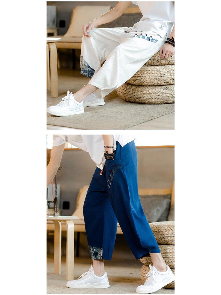 Men's Loose-Fit Cropped Cotton & Linen Pants