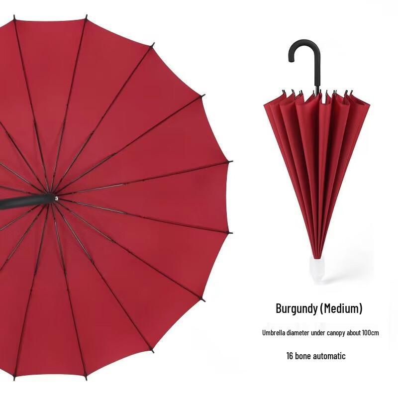 Yizhou Windproof Long Handle Umbrella with Waterproof Sleeve