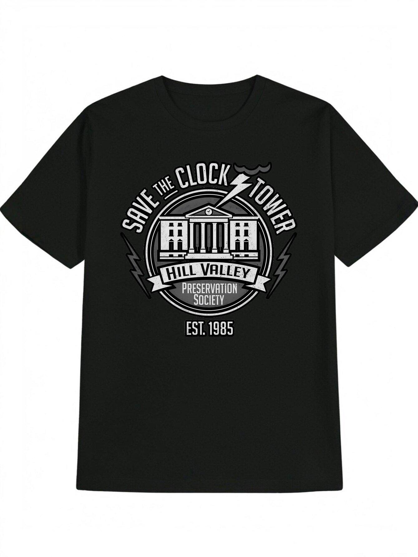 Vintage Dark Humor Graphic T-shirt - Retro Save The Clock Tower Preservation Society Design L