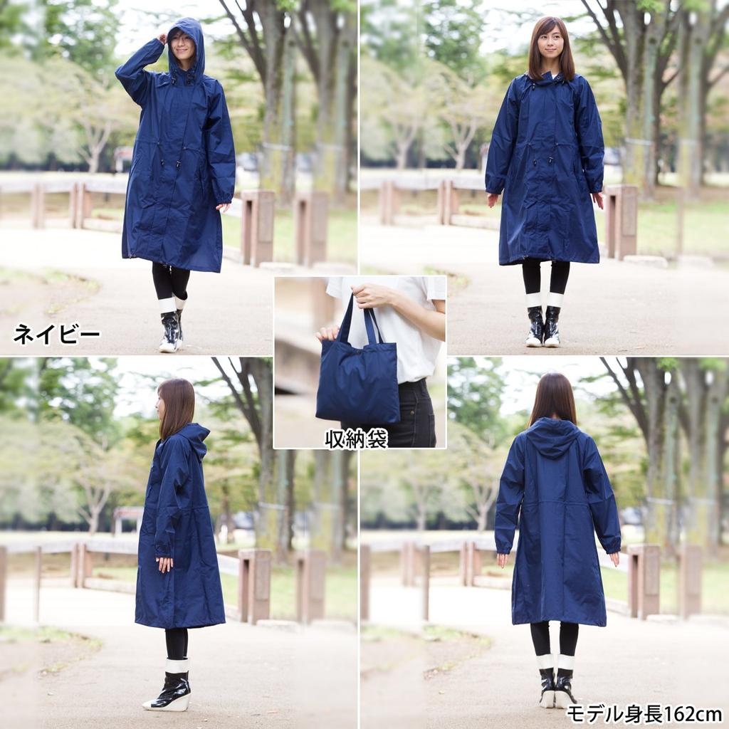 Lieven Regenmantel, Hergestellt von einem Schirmgeschäft, Unisex Regen Mod Mantel, 1602 (Marine)