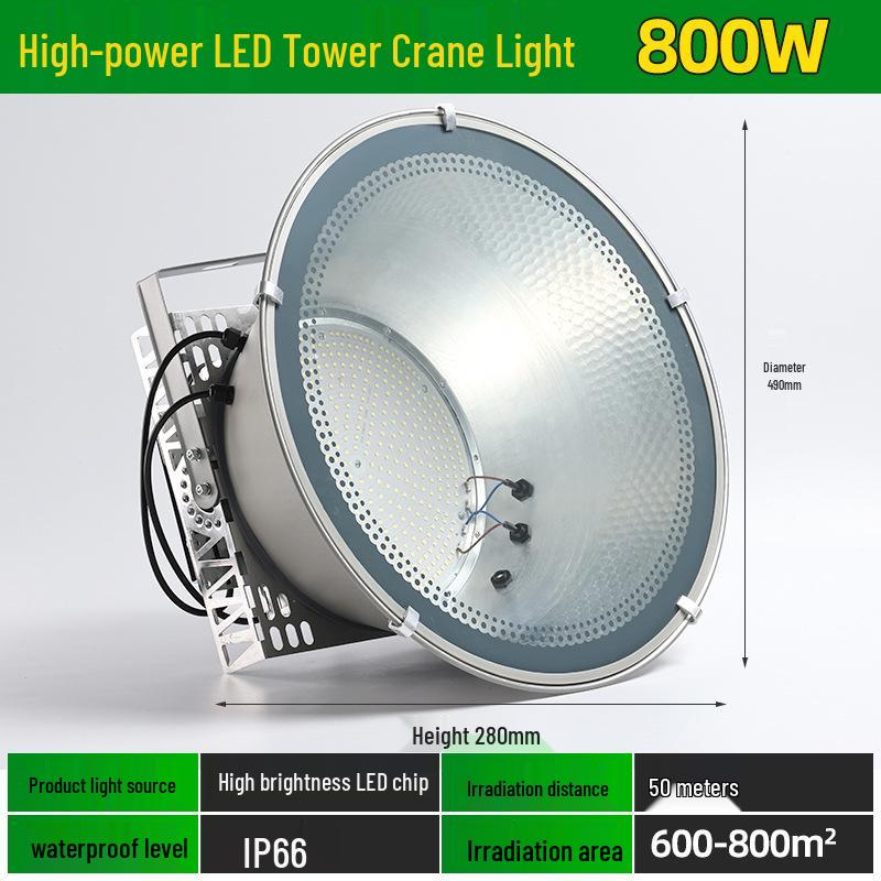 Yabiao Outdoor Tower Crane Light, 1000W-2000W, Waterproof Construction Site Spotlight Floodlight