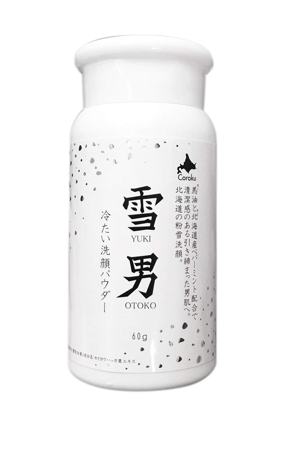 

Yukio Facial Wash Powder 60g