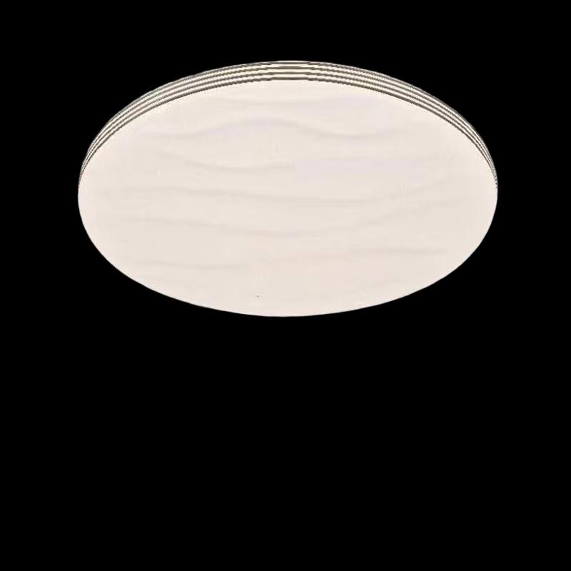 Xuan Yong Silver Line Starry Sky Modern LED Ceiling Lamp