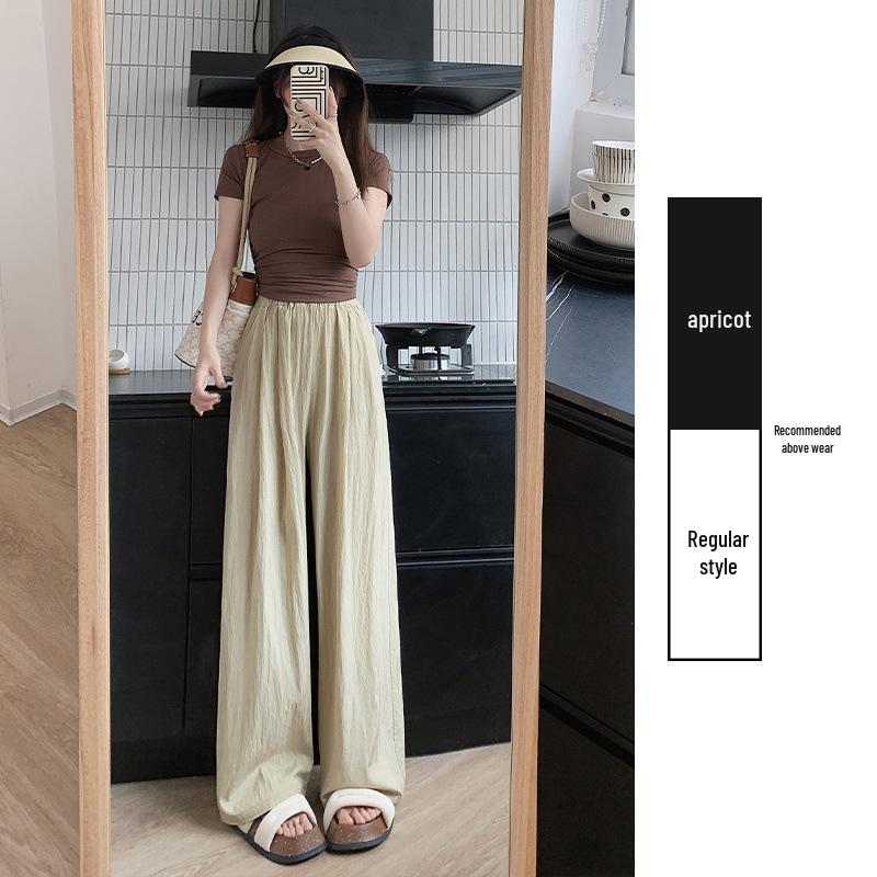 Yamamoto Women's High-Waist Wide-Leg Ice Silk Pants - Summer/Spring/Autumn Floor-Length Casual