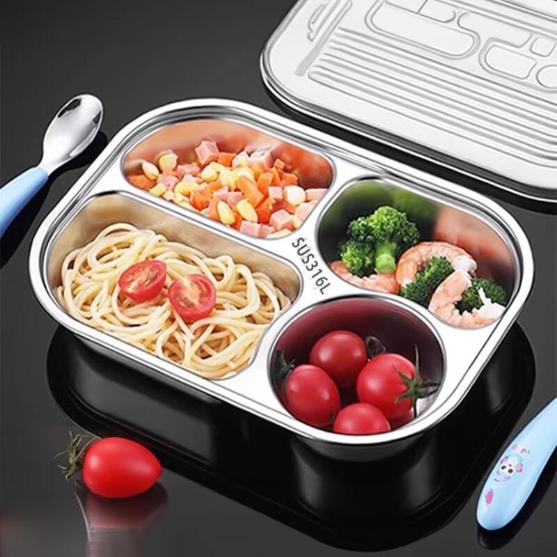 Children's 316 Stainless Steel 4-Compartment Dinner Plate Set