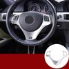 ABS Silver Steering Wheel Cover Trim For 2005-2012 BMW 3 Series E90 E92 E93
