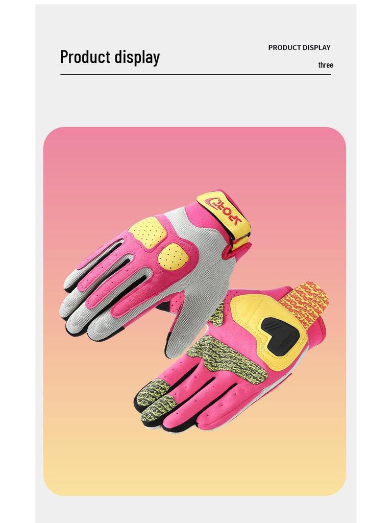 Unisex Summer Motorcycle Gloves - Non-slip, Thin, Wear-resistant, Full Finger, Sunscreen for Riding & Biking