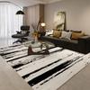Simple Black And White Style Carpet Living Room Non-Slip And Wear-Resistant Mat Bedroom Mat Home Decoration