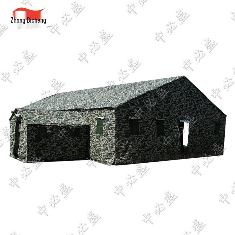 Zhongbisheng Large Command & Relief Tent