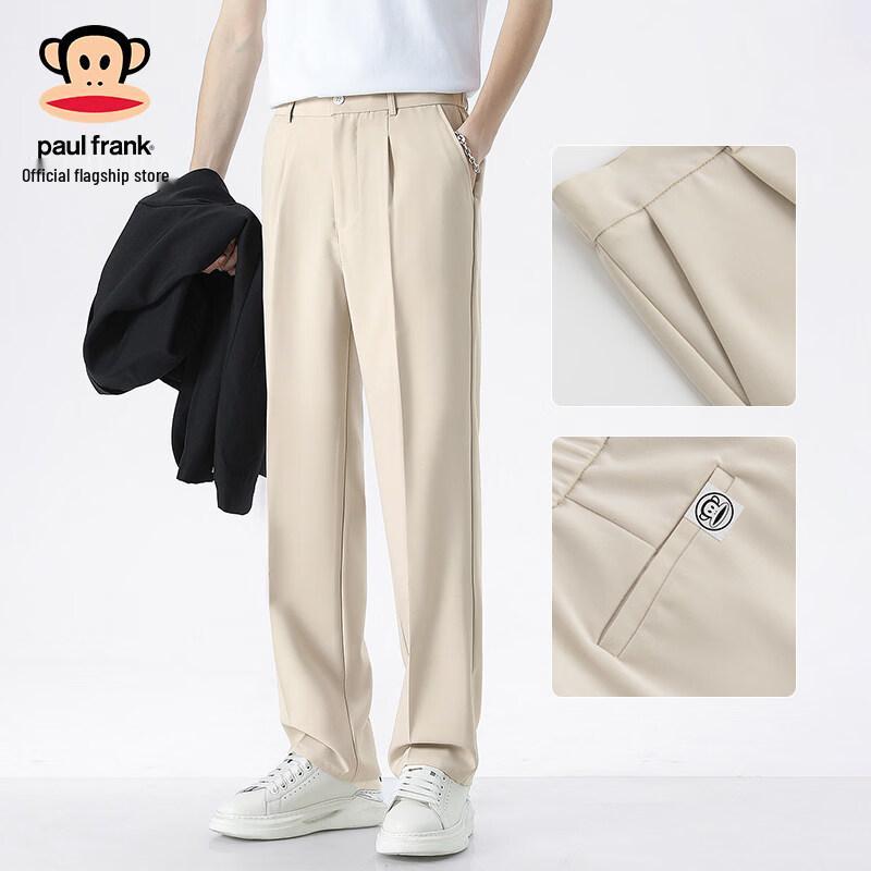 Paul Frank Men s Solid Business Casual Straight-Leg Trousers 4XL