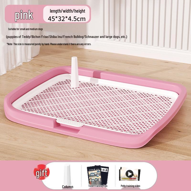 Dog Fixed-Point Toilet: Anti-Stepping Urine Tray for Small, Medium, and Large Dogs Default