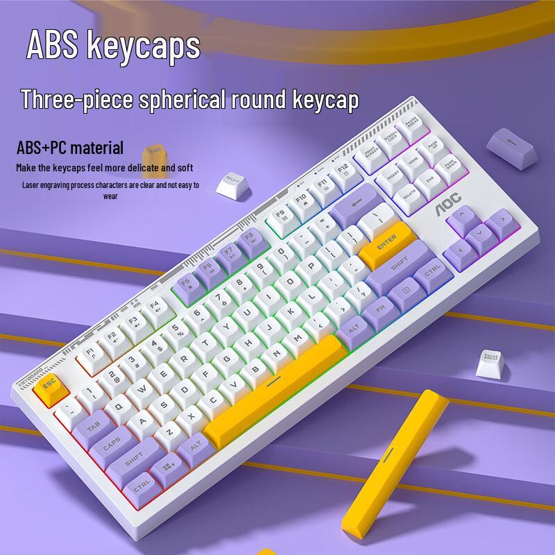 AOC GK168 87-Tasten kabelgebundene Gaming-Tastatur