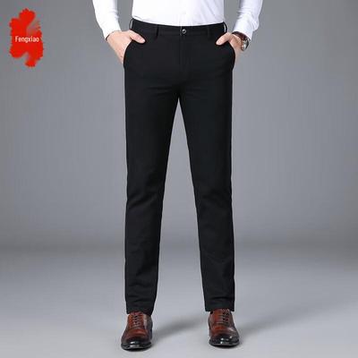 Fèngxiào Men's Quick-Dry Straight-Leg Business Pants