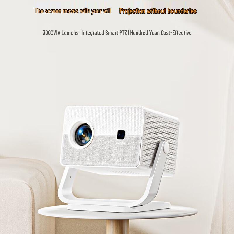 

KONKA H4 PRO Home HD Portable Projector (CN version)