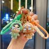 Crying Baby Keychain Flocked Girls Bag Pendant Blind Box Gift Car Key Chain Small Gift