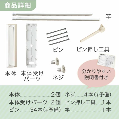 YUKI TRADING Wall-Mounted Clothes Dryer with Small Holes for Drying 10kg! Perfect for Indoor Drying, Laundry, and Rentals. Folds up and is compact, pe