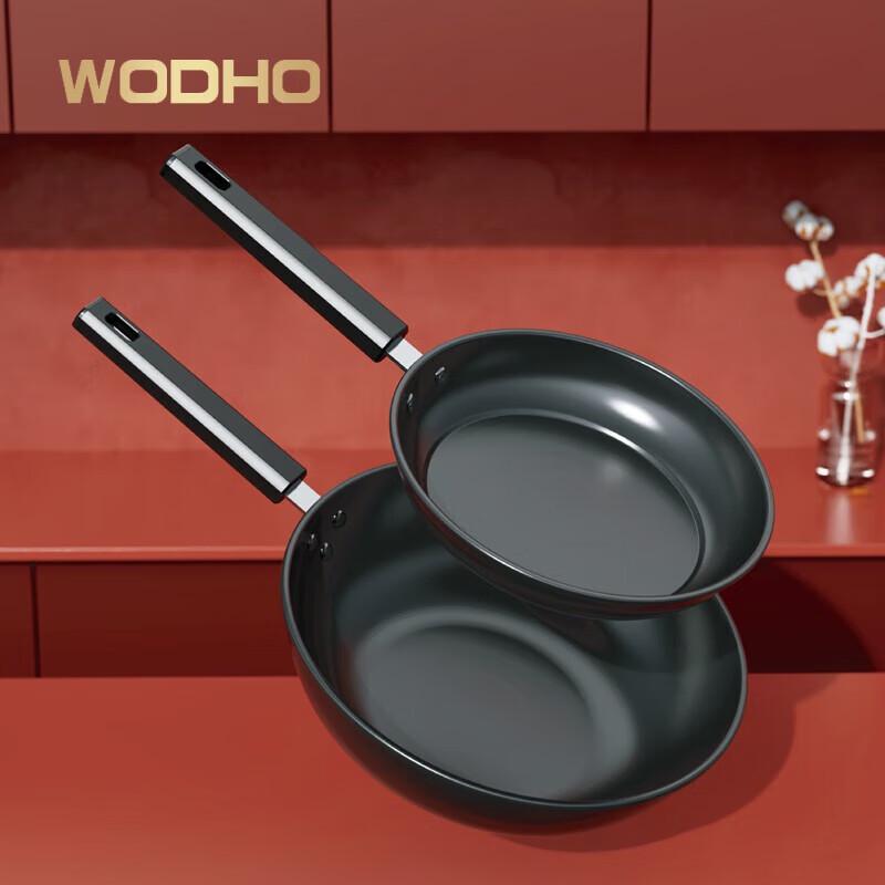 Wander Hawkin Enamel Ceramic Induction Pot Set, 2-Piece