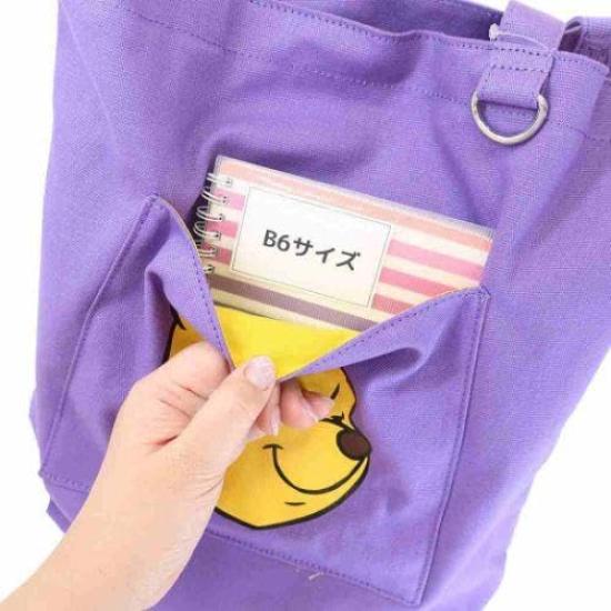 Marimo Craft Funny Face Series Mini Tote Bag for Purple Kids, MCPH-164,