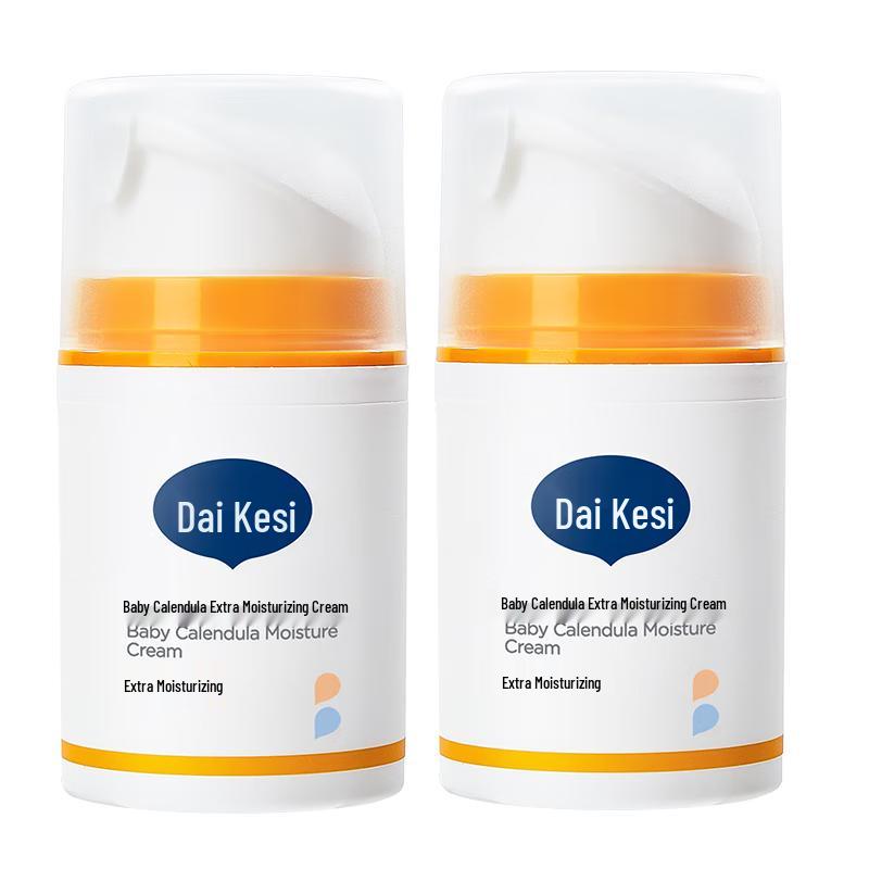 Daikesi Baby Calendula Face Cream