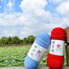 200g Lana de Algodón Leche Media Gruesa Hilo de 5 Hebras Tejido a Mano Algodón Zapatilla Suéter DIY Gancho Muñeca Bufanda de Bebé Bola de Hilo