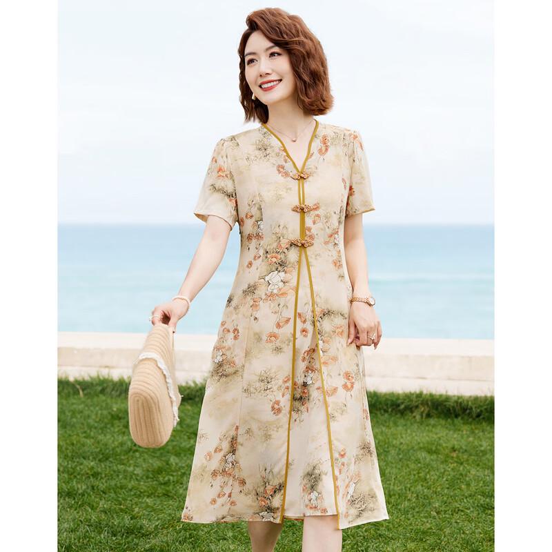 PaSiTe Summer New Chinese Style Embroidered A-Line Cheongsam Dress