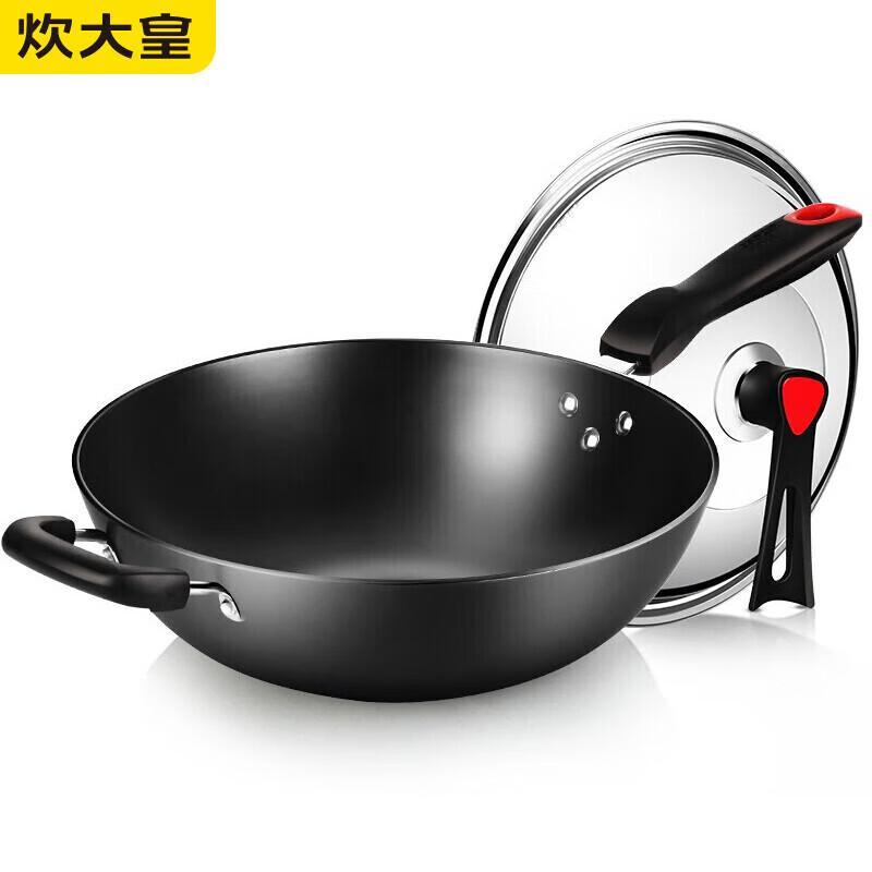 Chuidahuang C32D2 32cm No-Coating Cast Iron Wok