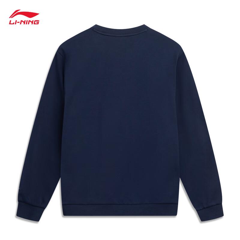 

Li-Ning Unisex Fleece Lined Crewneck Sweatshirt AWDVC65 XS