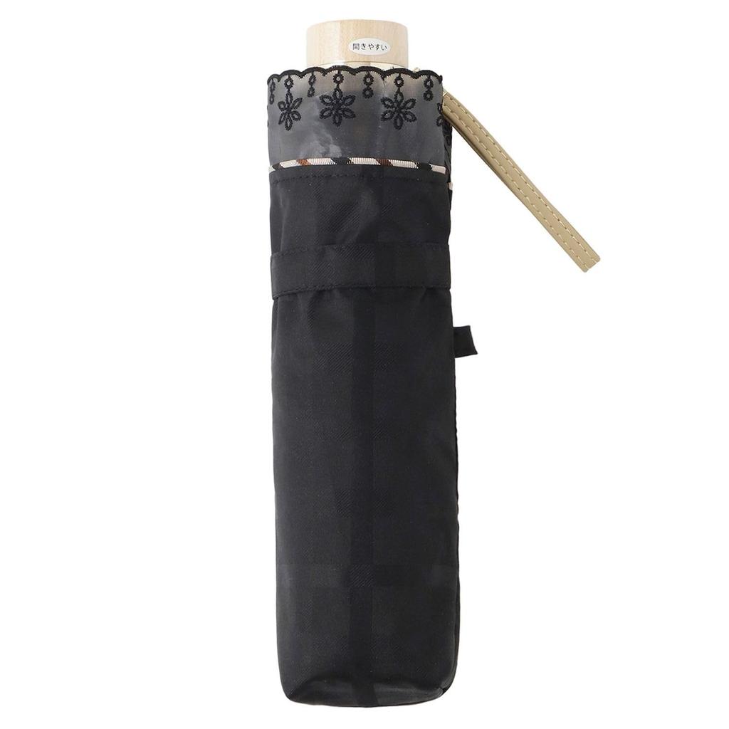 Moonbat DAKS Damen Faltbarer Regenschirm, Hergestellt in Japan, UV-Schutz Sonnenschirm, Wärmeblockierend, Organza-Spitze, Alle 4 Farben