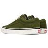 Old Skool Og Vans Lx 'Winter Moss' VN0A36C8OQK
