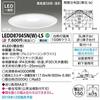 TOSHIBA LED Lighting Equipment LED Bathroom Light/Under Eaves LED Downlight Highly Airtight SB Type Incandescent Light Fixture 100W Class LED Integrat