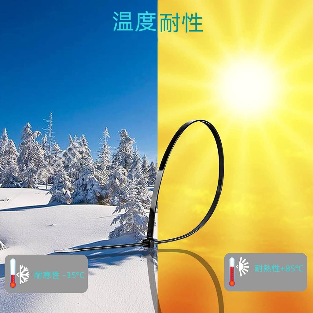 Outdoor Weather-Resistant Cable Ties, 800mm Long, 9mm Wide, 90kg Load Capacity, Made of Strong Nylon 66, UV Resistant, for Cable Fixation (Black, 50