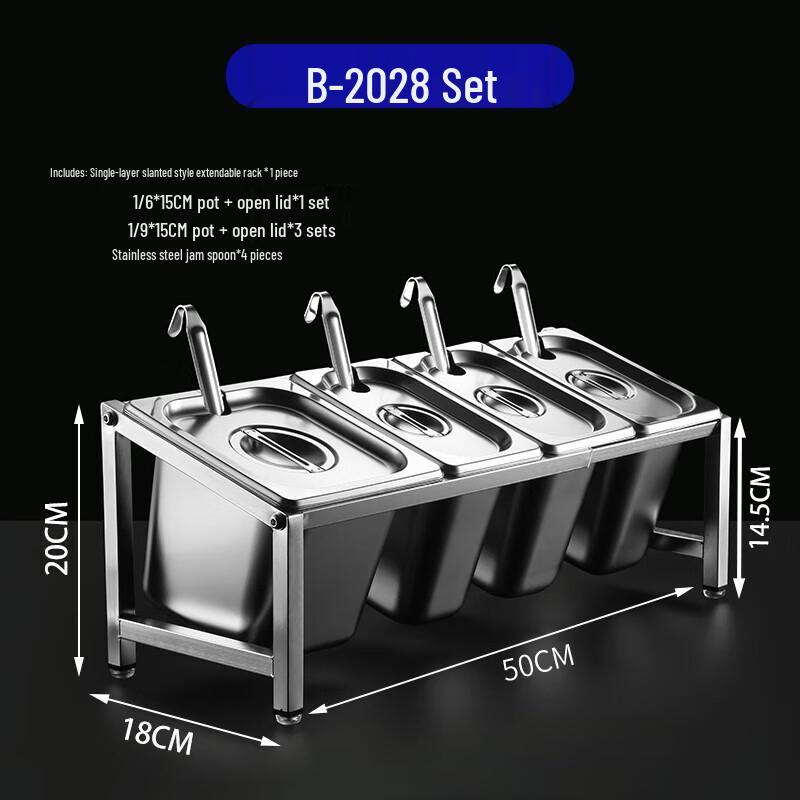 Huihuang Commercial Stainless Steel Spice Jar Set