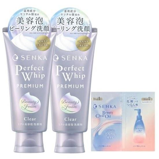 SENKA Premium Perfect Whip Clear Cleansing Foam 120g X 2 Set + Sample (quasi-drug) Contains Salicylic Acid Acne Prevention Washes Away Old Keratin