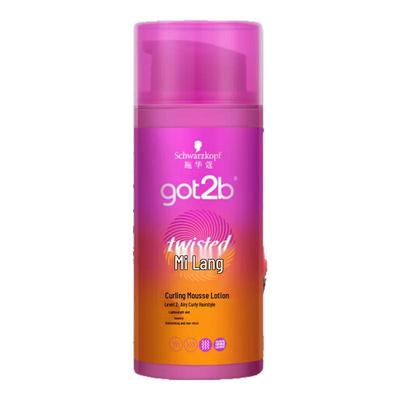 Got2b Curl Defining & Enhancing Lotion