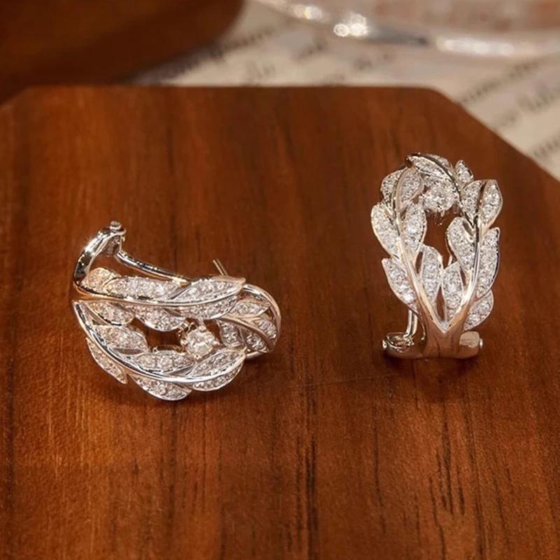 Exquisite Luxury Leaf Earrings Inlaid with Bright Zircon for Women's Jewelry, Able Wedding Accessories