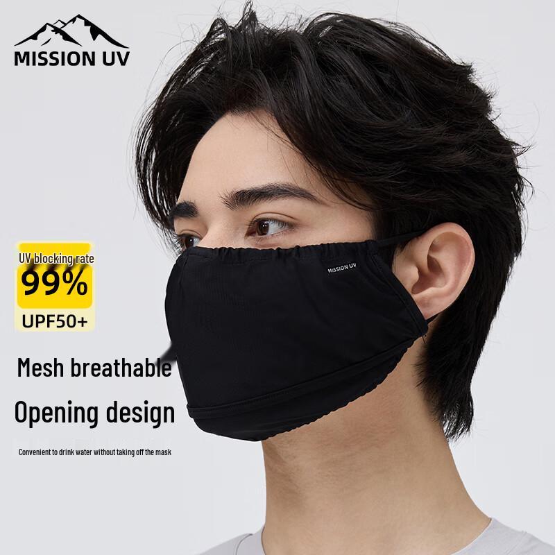 MISSION UV Unisex Ice Silk Sun Protection Face Mask
