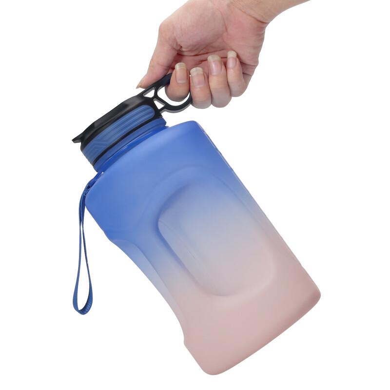 Duoli 2.2L Gradient Sports Water Bottle