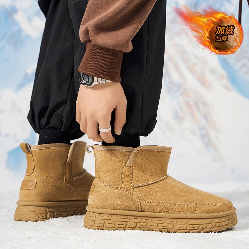 Winter Snow Boots Men's One-foot Velvet Thickened Warm Velcro Thick-soled Non-slip and Cold-proof Large Cotton Boots