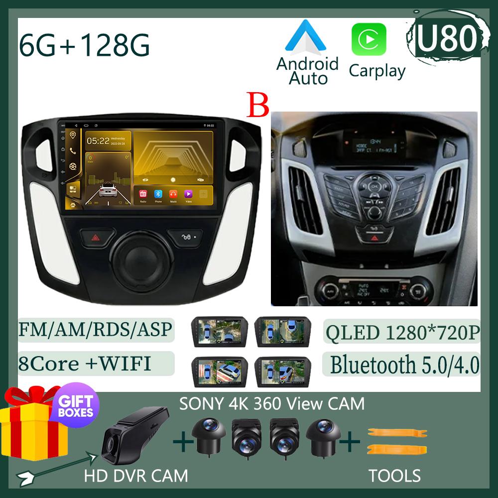 Android 14 Head Unit For Ford Focus 3 Mk 3 2011 -2019 Car Radio Video Player GPS Stereo Navigation Auto Touch QLED Screen WIFI