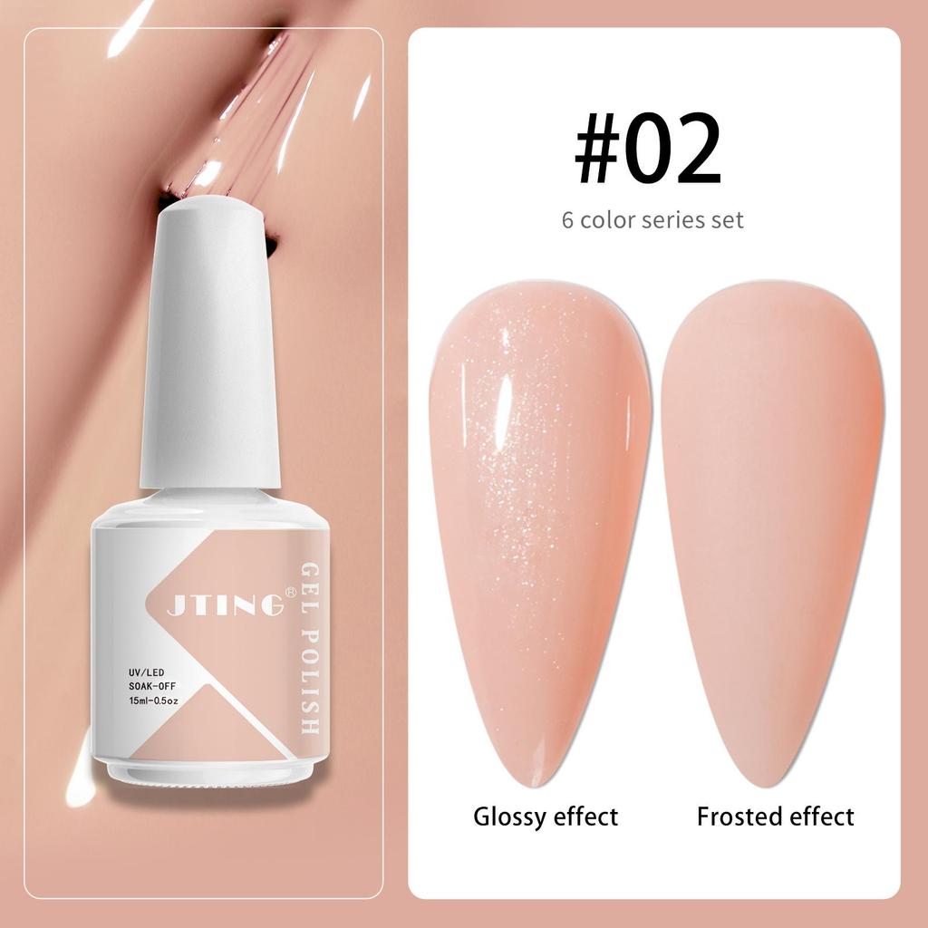 JTING China Nails Supplies Wholesale Free Color Cards 6colors Nail Gel Polish Set OEM Design Your Own Brand Uv Nail Gel Polish