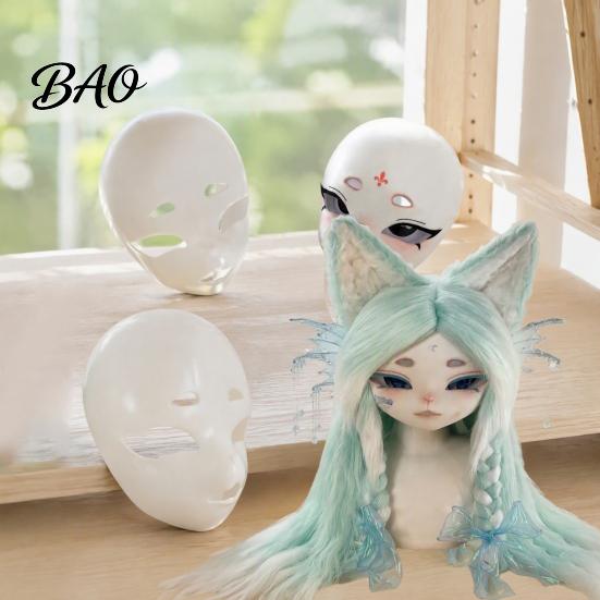 White Unpainted Mask DIY Blank Fox Mask, Furry Head Base Animal Halloween Party Costume Fursuit Accessory for Masquerade Cosplay