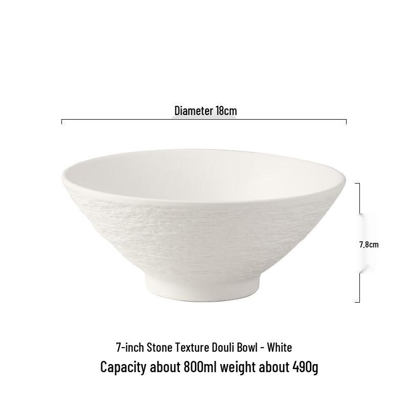 Ceramic Conical Serving Bowl