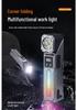 Magnetic Multi-functional Headlamp Hat Clip Light with Mini Power Display, Three Color Options